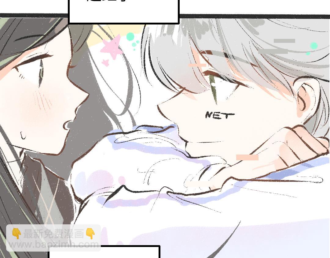第46话 关于触感20