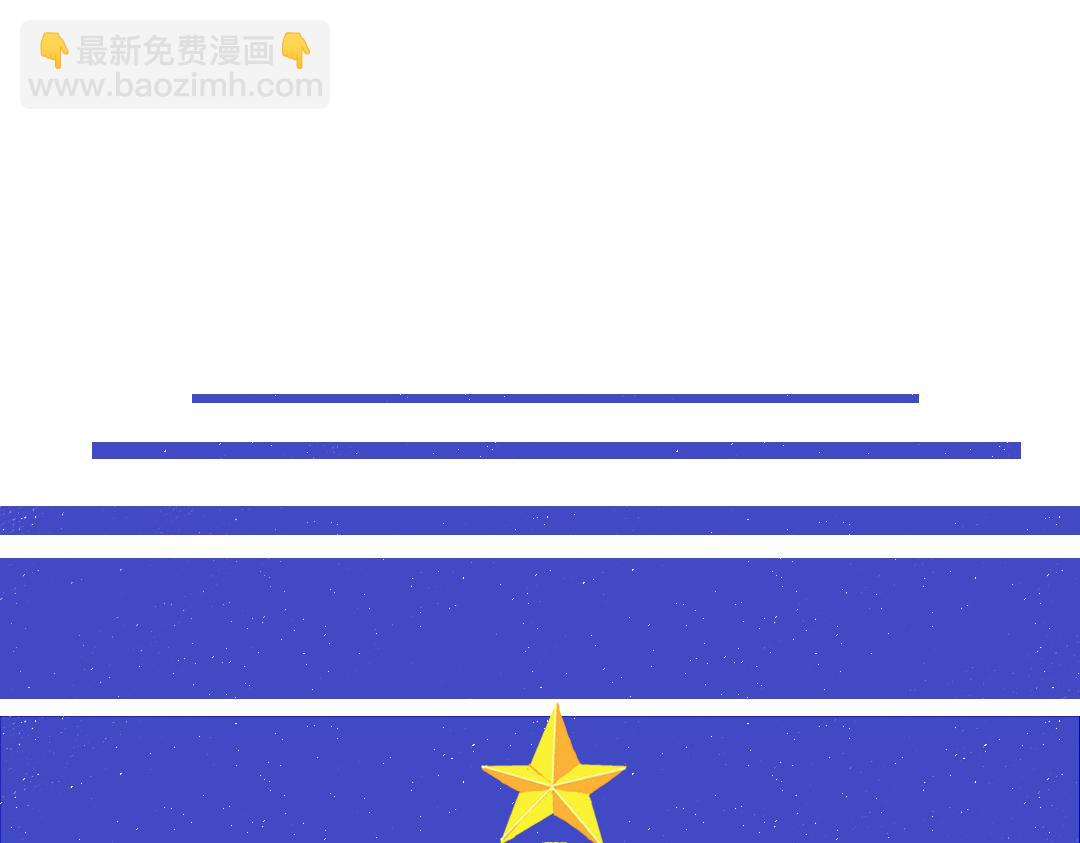 第46话 关于触感4