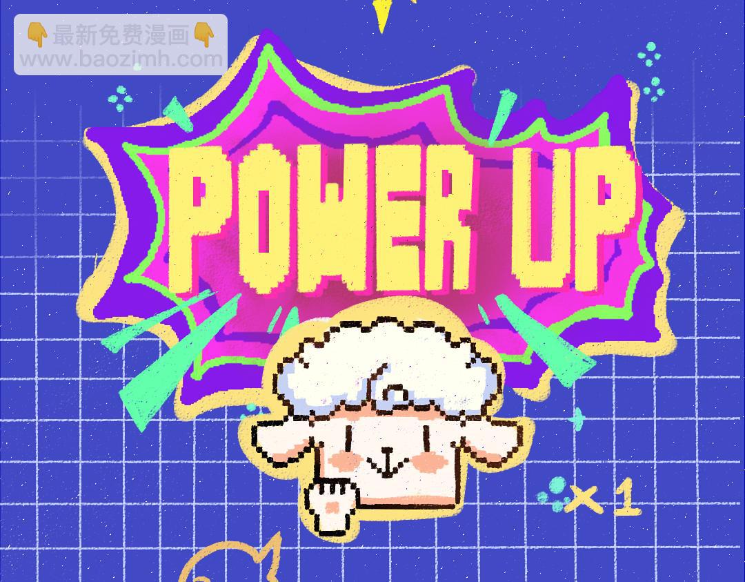 第46话 关于触感5