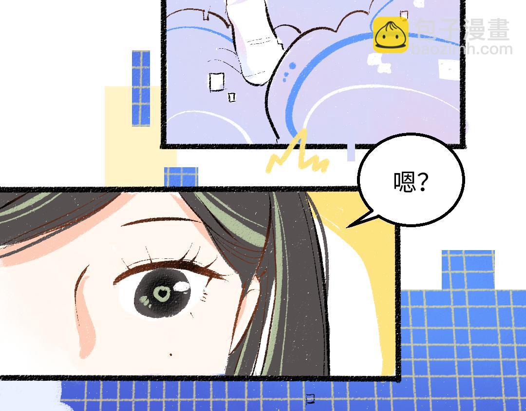 第46话 关于触感55