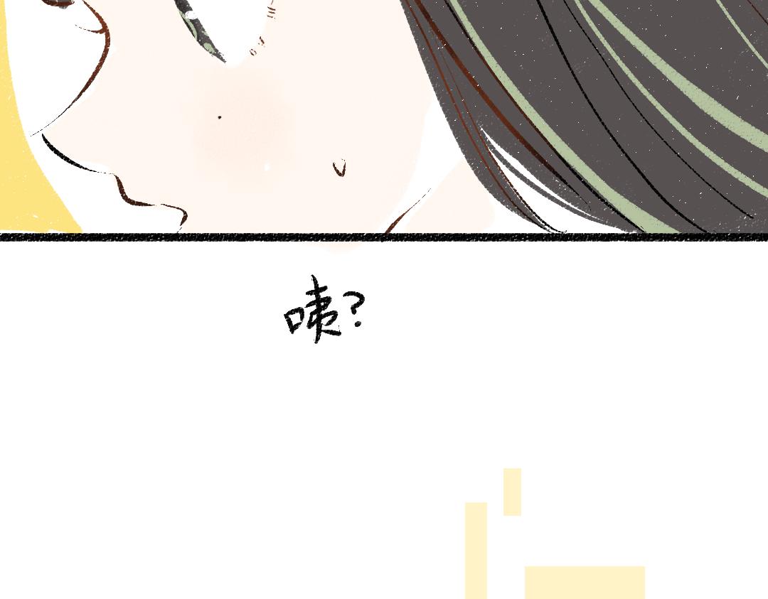 第46话 关于触感59