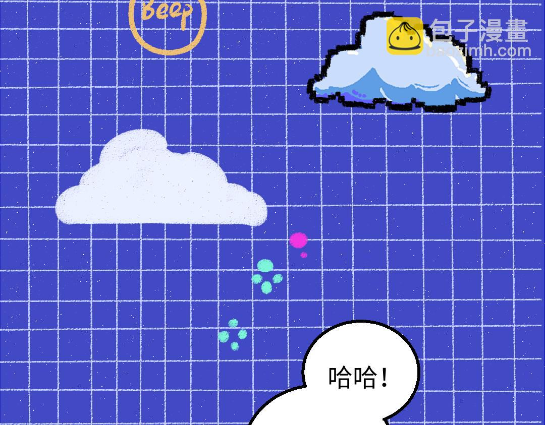 第46话 关于触感6