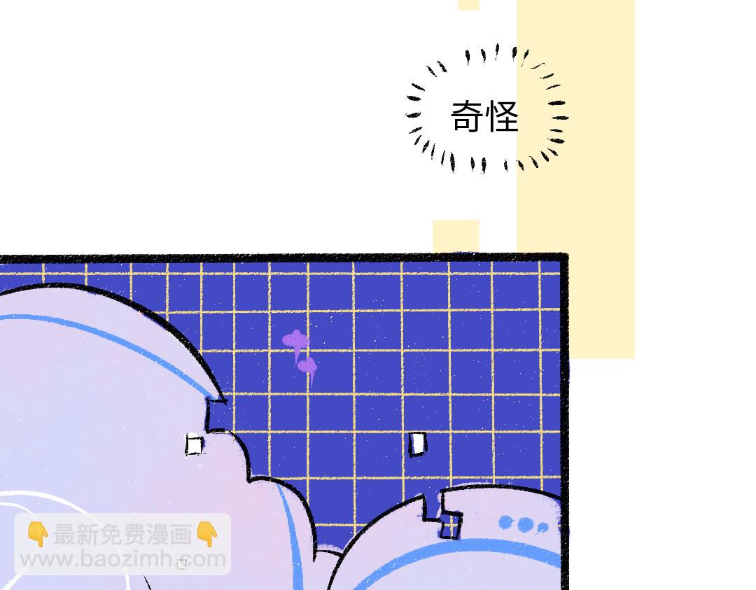 第46话 关于触感60