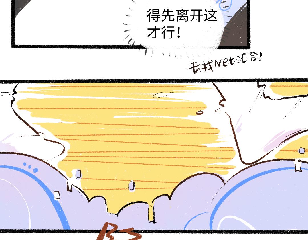 第46话 关于触感69