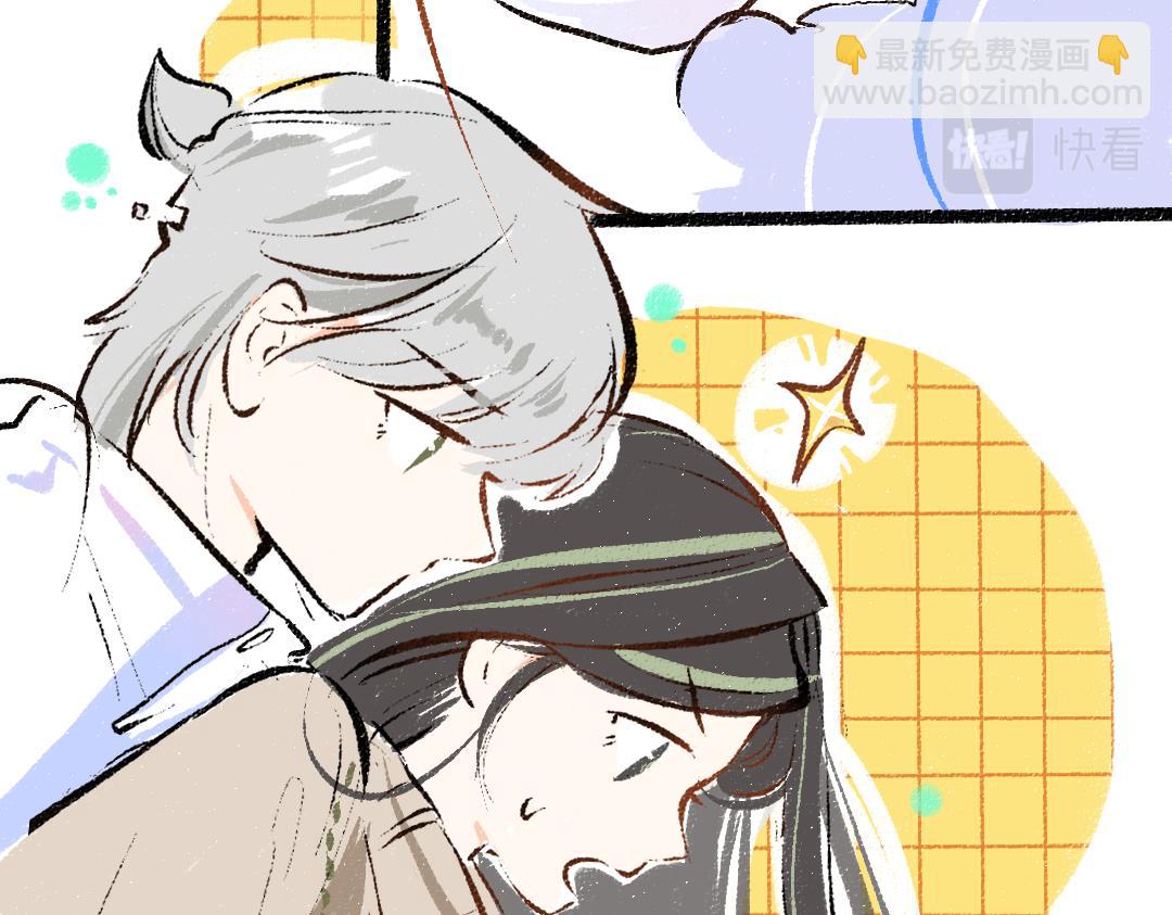 第46话 关于触感71