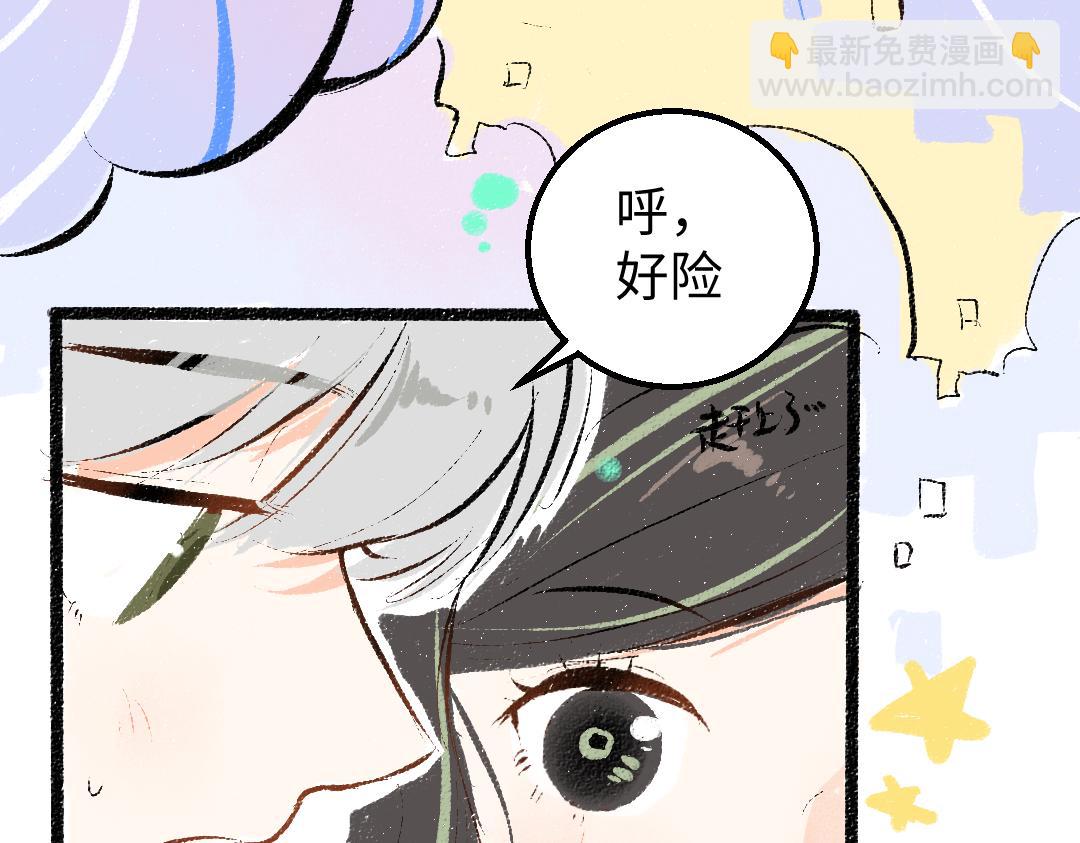 第46话 关于触感74
