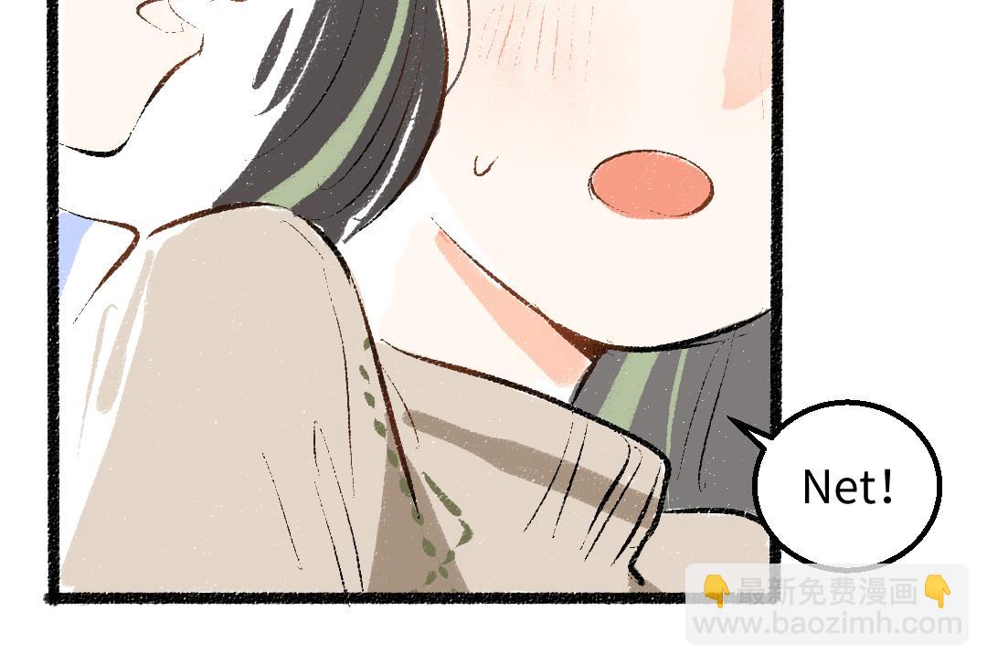 第46话 关于触感75