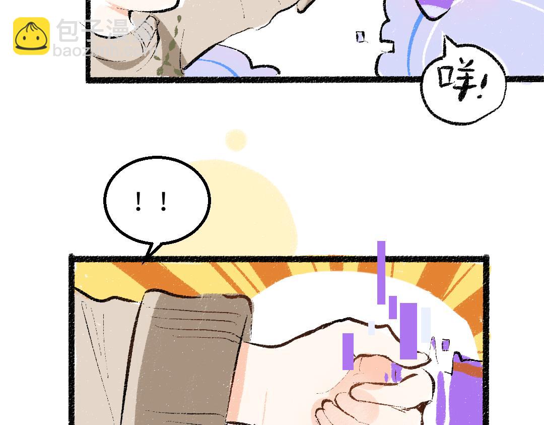第46话 关于触感80
