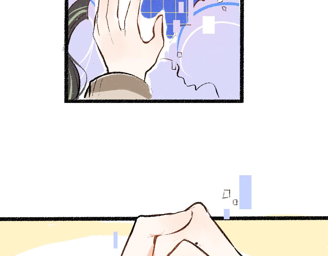 第46话 关于触感84