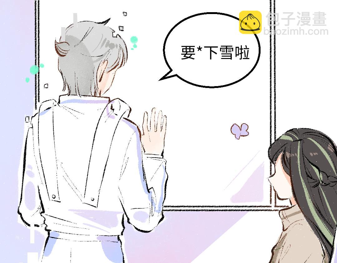第48话 关于你17