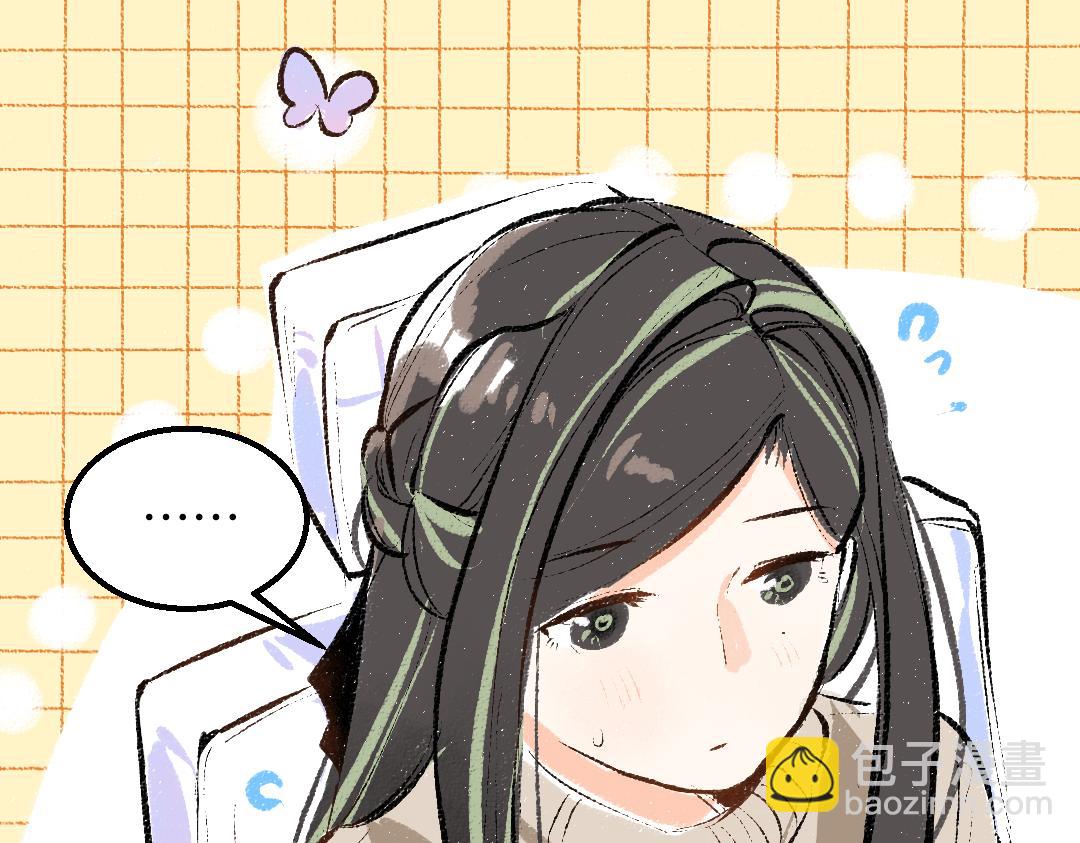第48话 关于你21