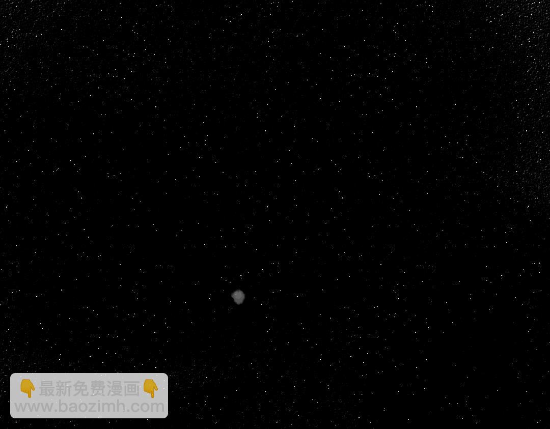 第48话 关于你4