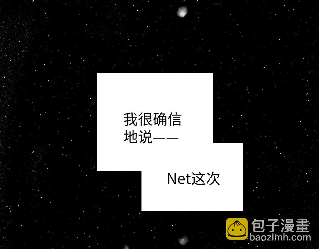 第48话 关于你5