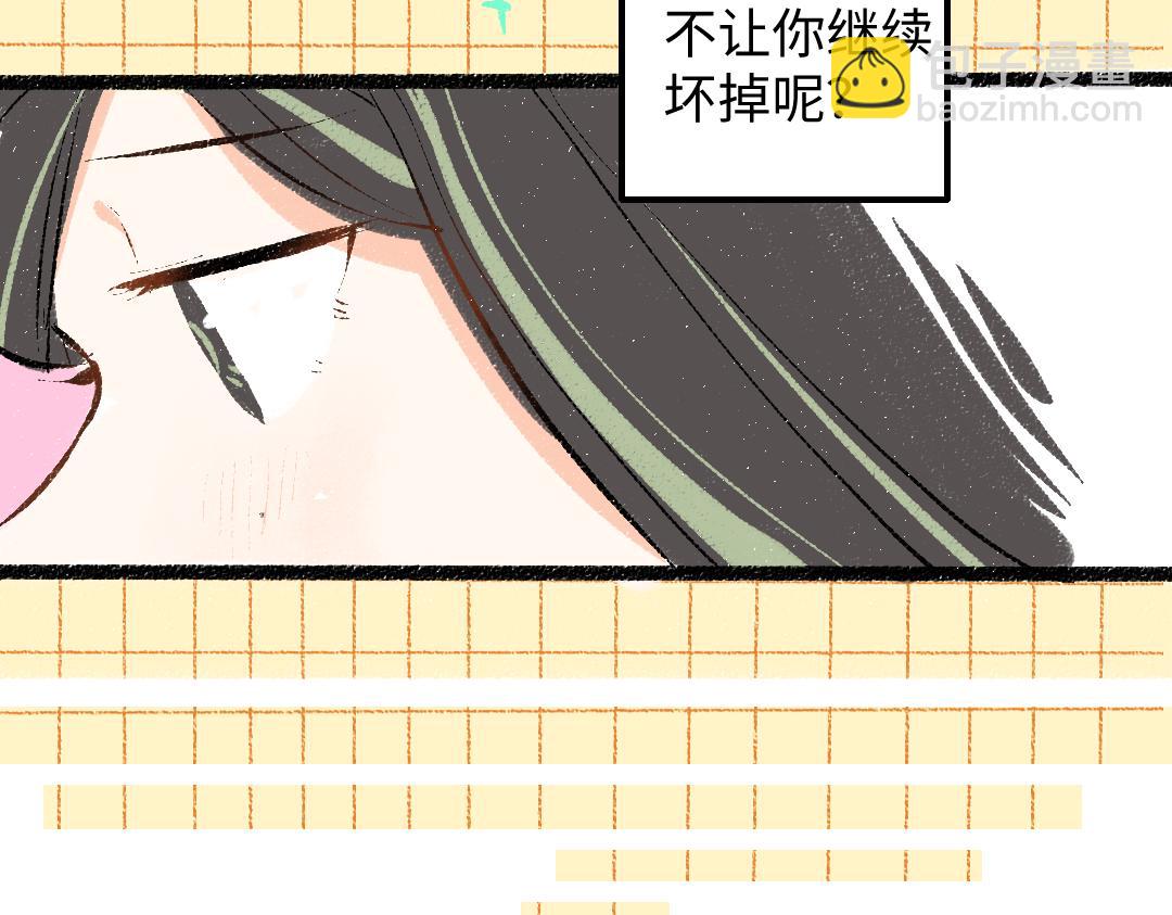 第48话 关于你64
