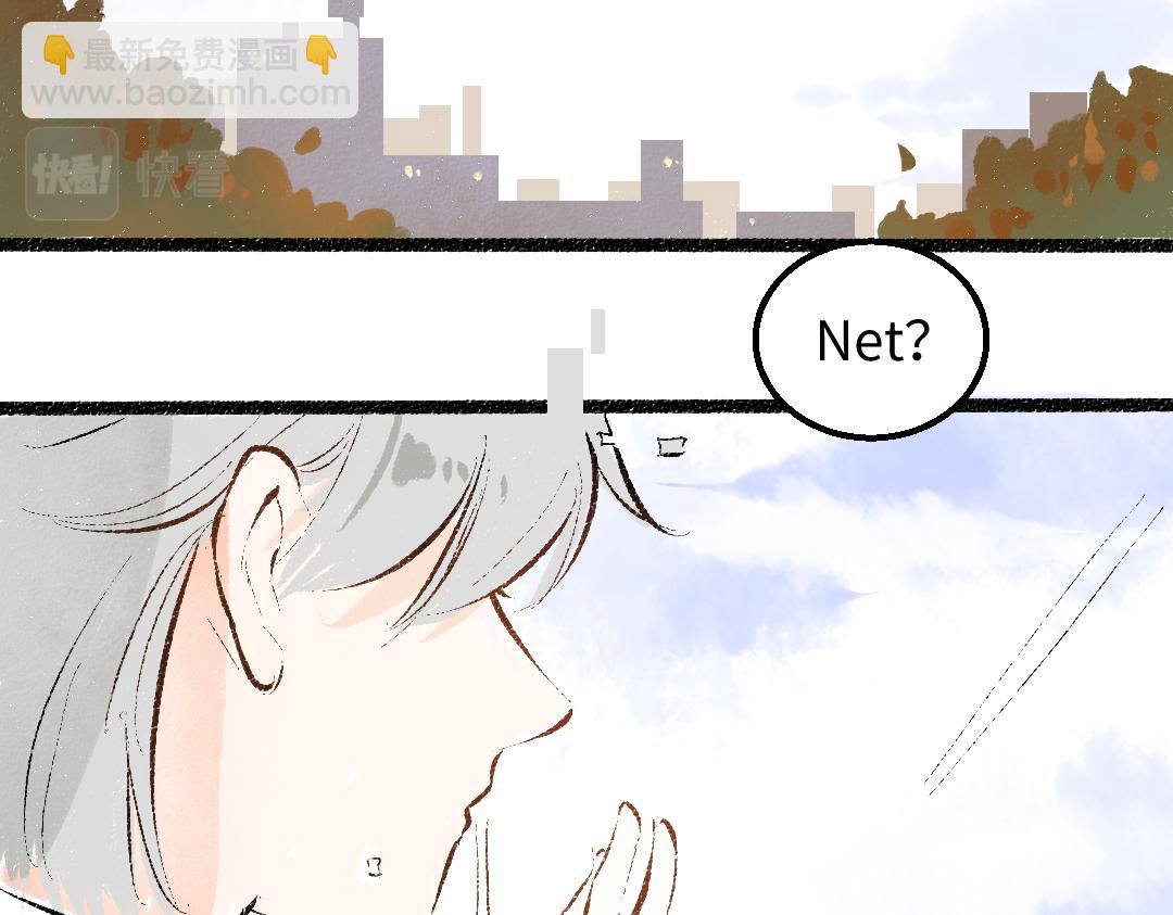 第48话 关于你9