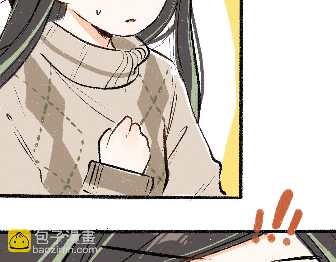 第49话 Net的身世？13