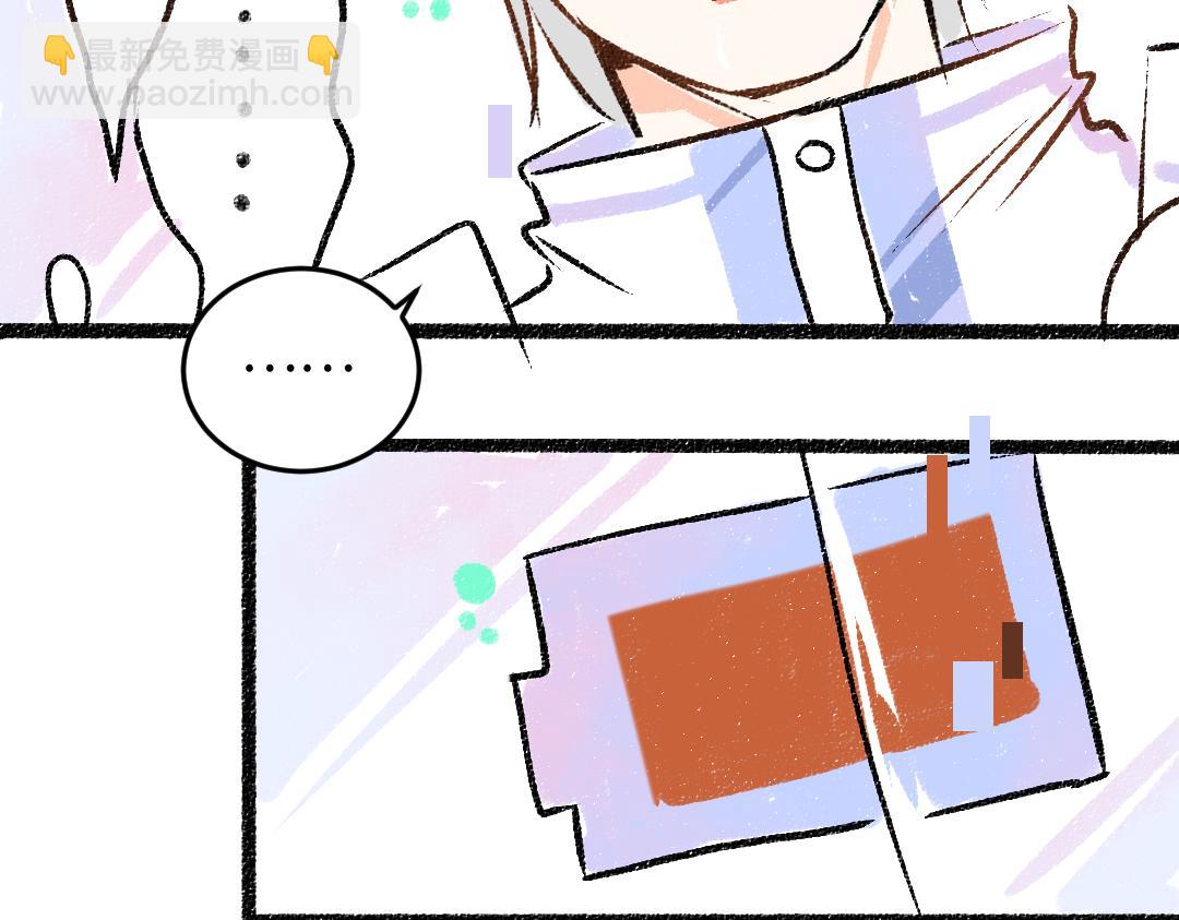 第49话 Net的身世？31