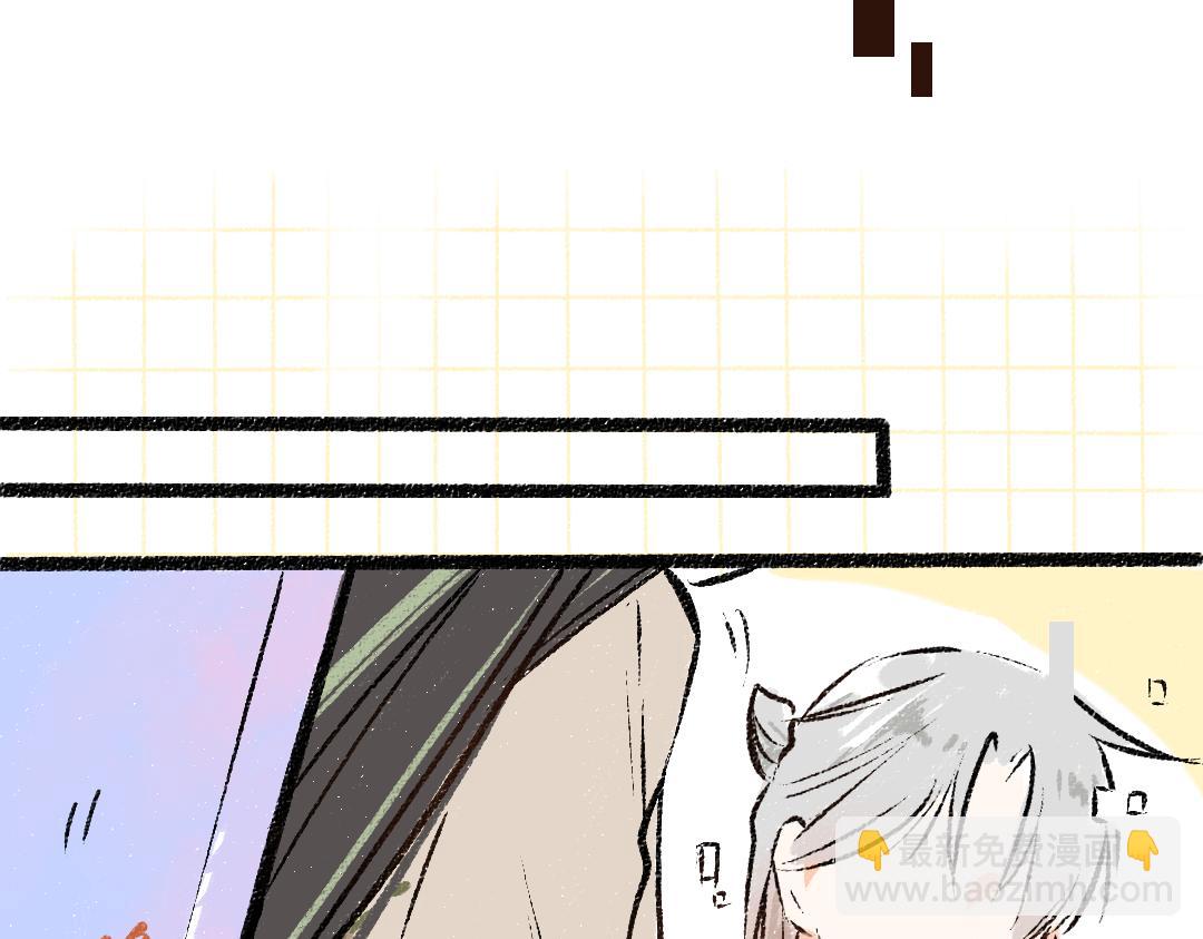 第49话 Net的身世？33