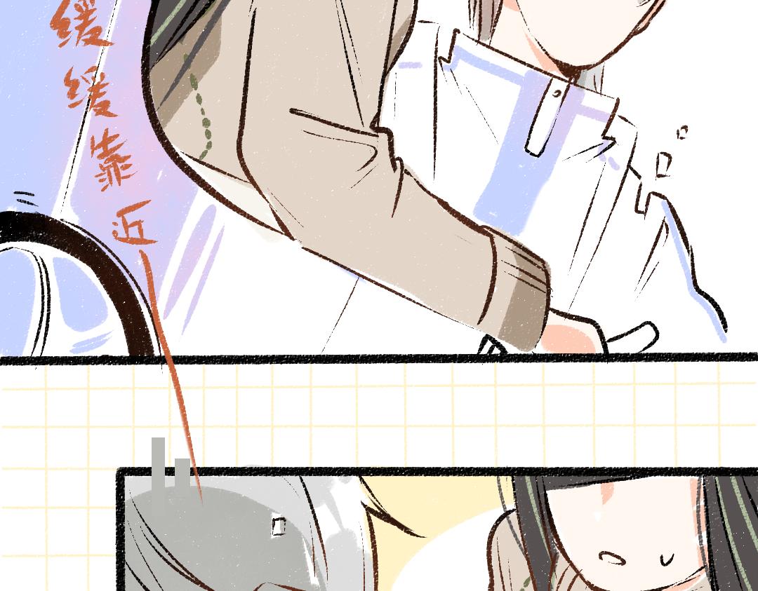 第49话 Net的身世？34