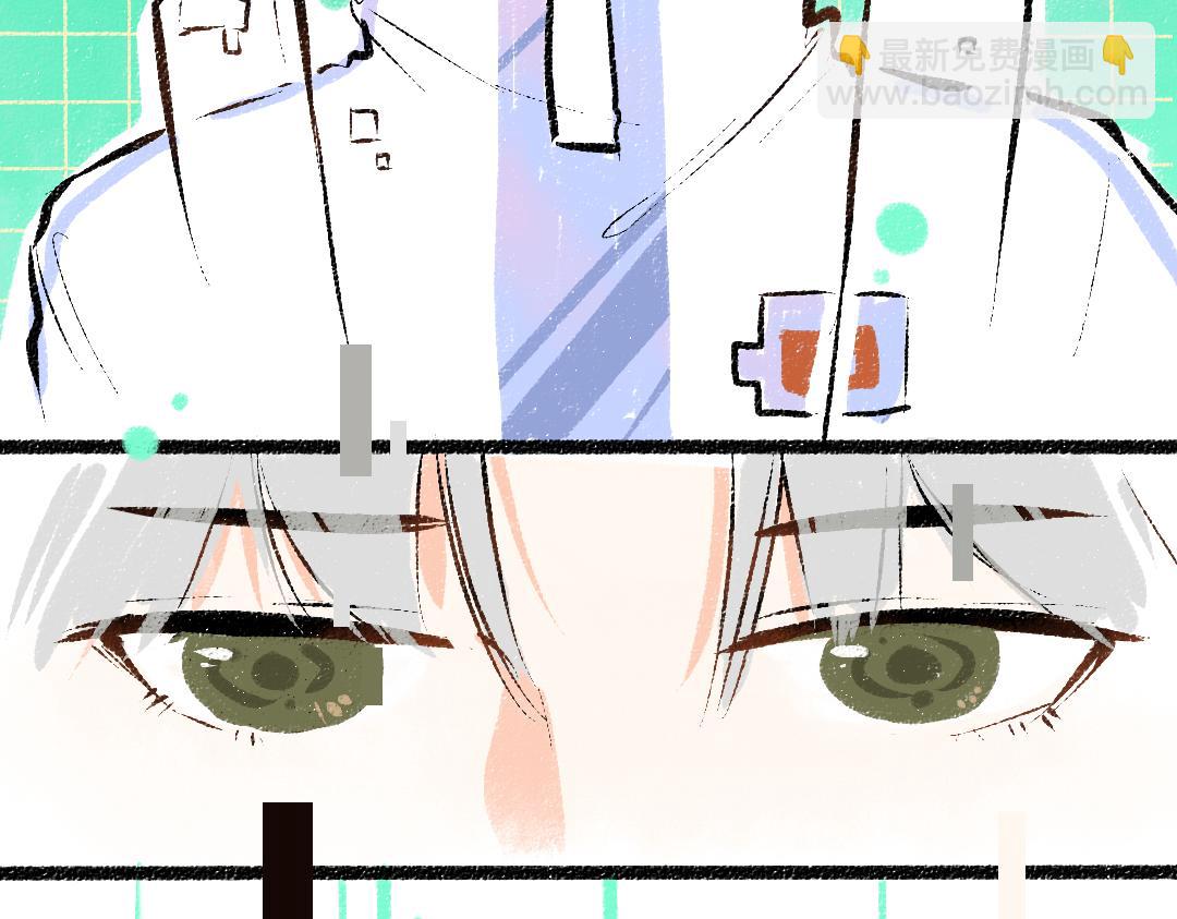 第49话 Net的身世？45