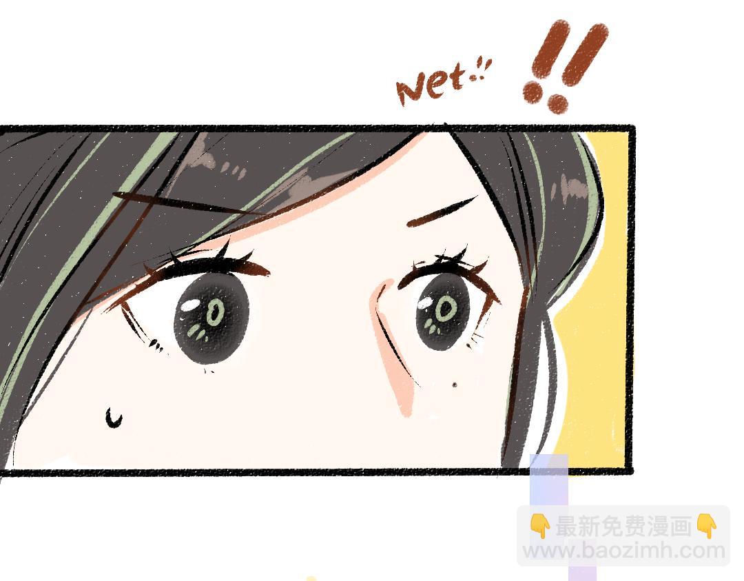 第49话 Net的身世？64