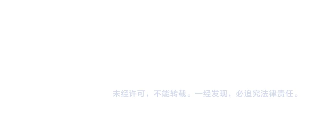 第49话 Net的身世？88