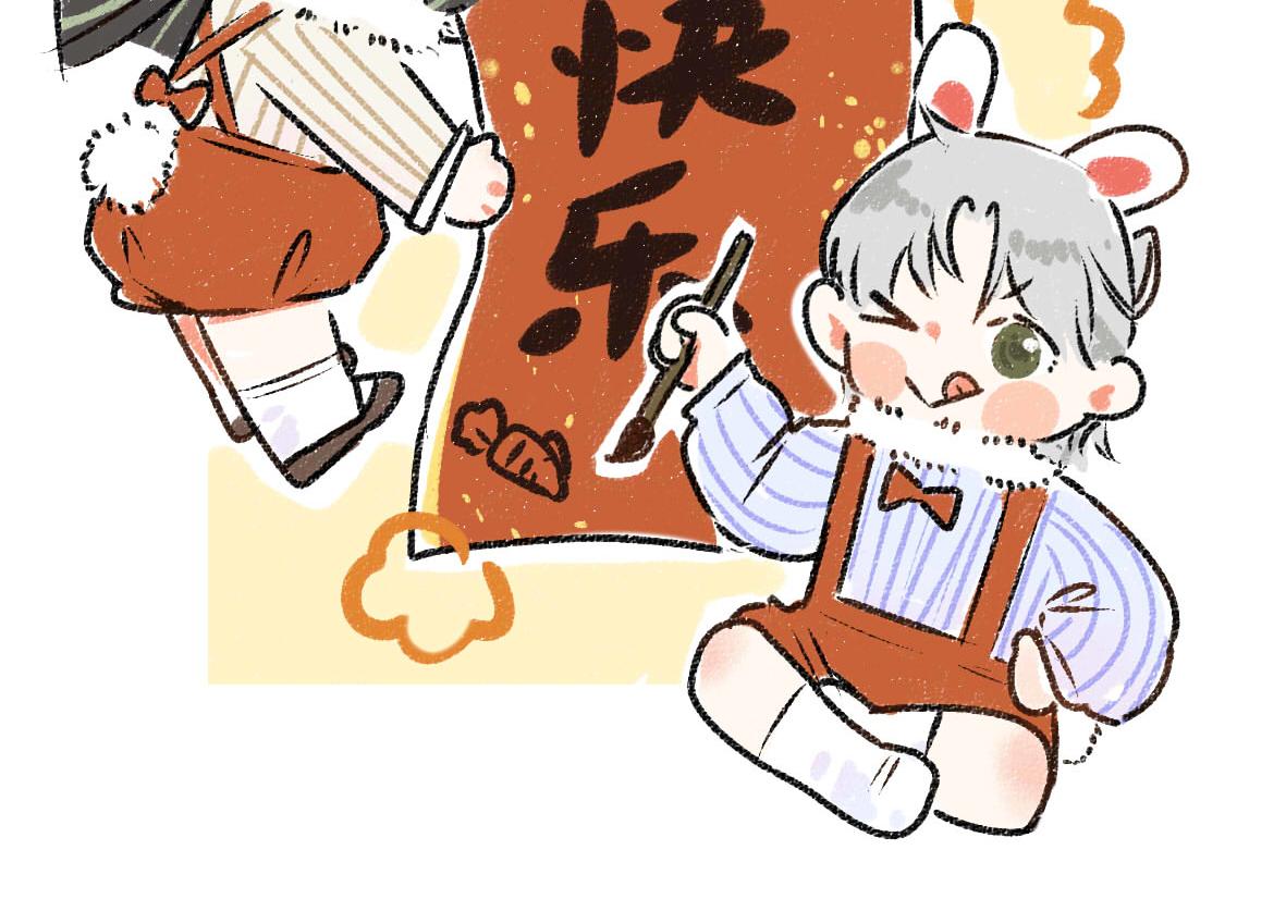 第49话 Net的身世？90