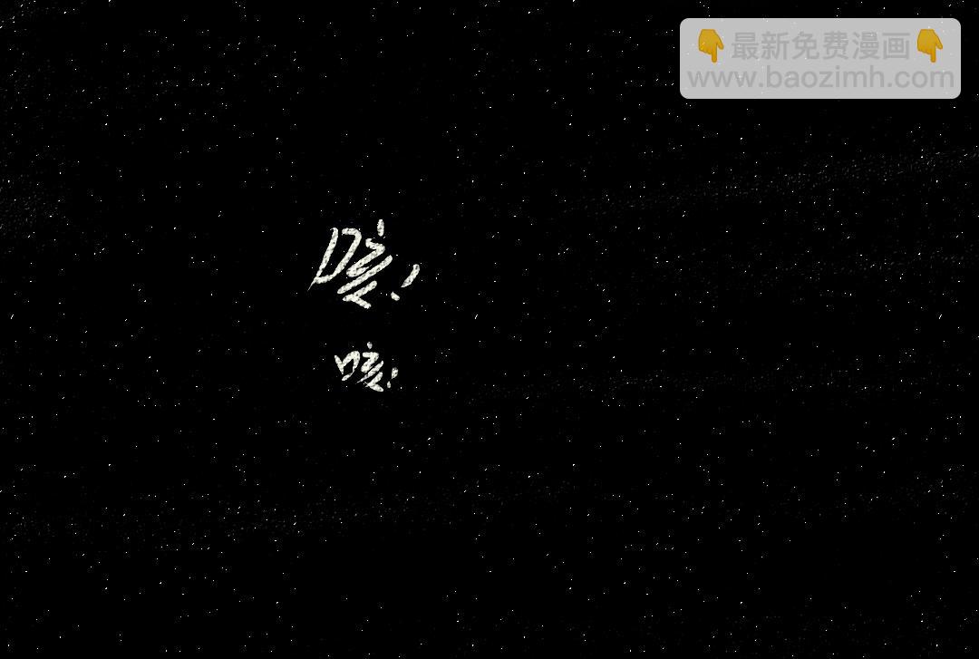 第50话 他的选择42