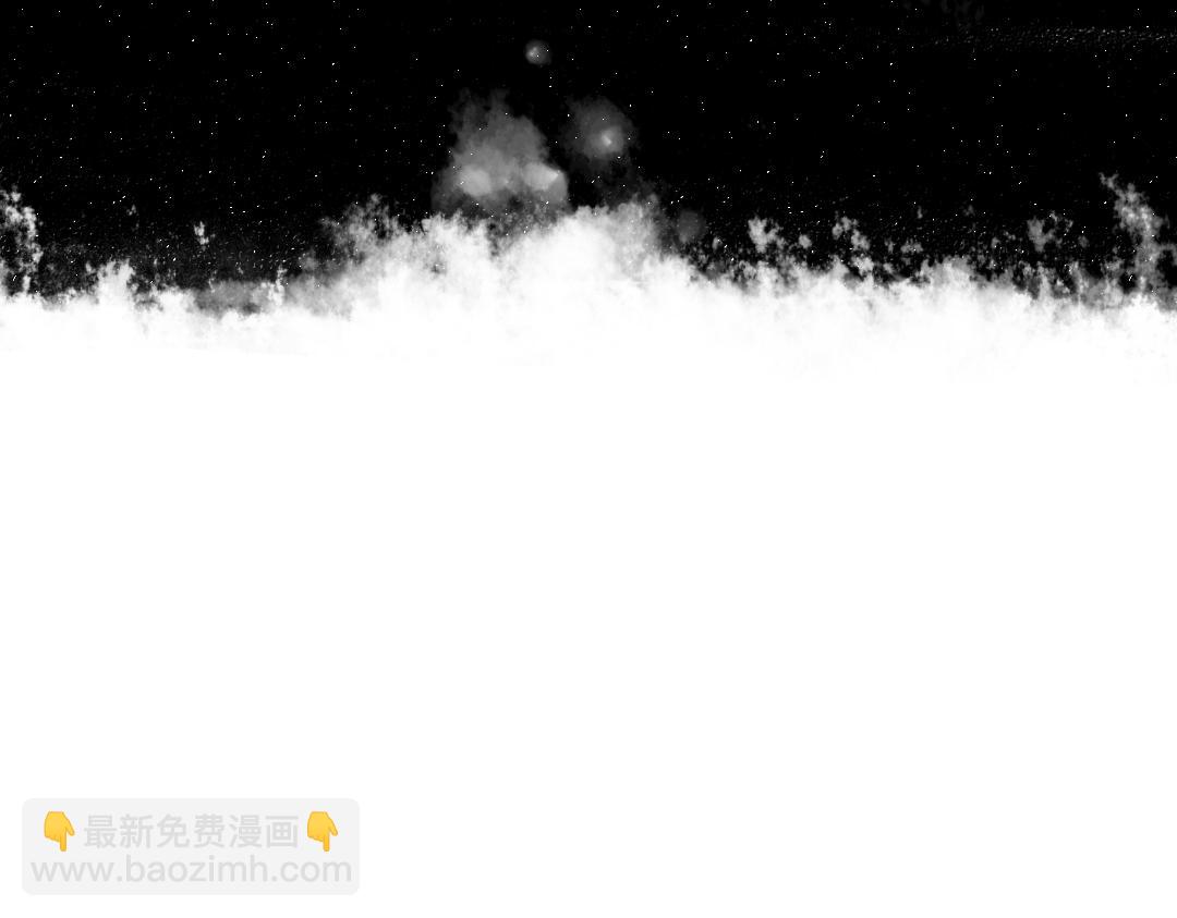 第52话 想与你更近一点101