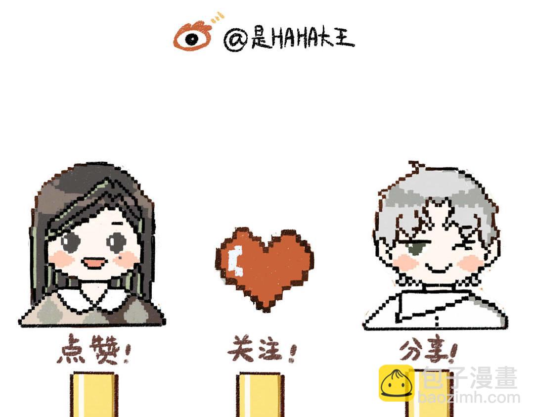 第52话 想与你更近一点111