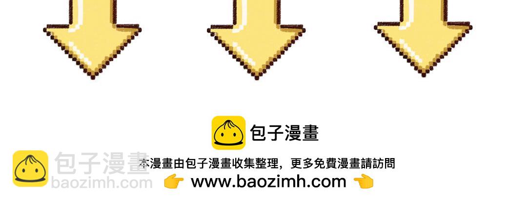 第52话 想与你更近一点112