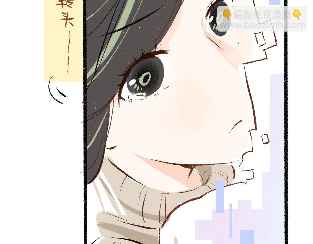 第52话 想与你更近一点23