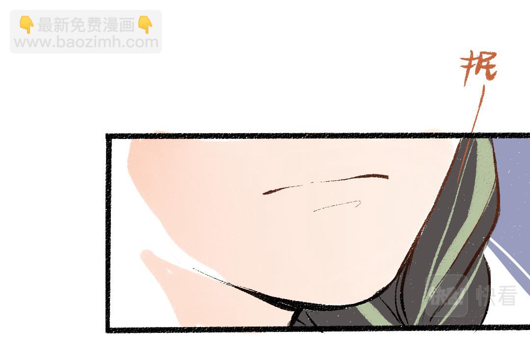 第52话 想与你更近一点27