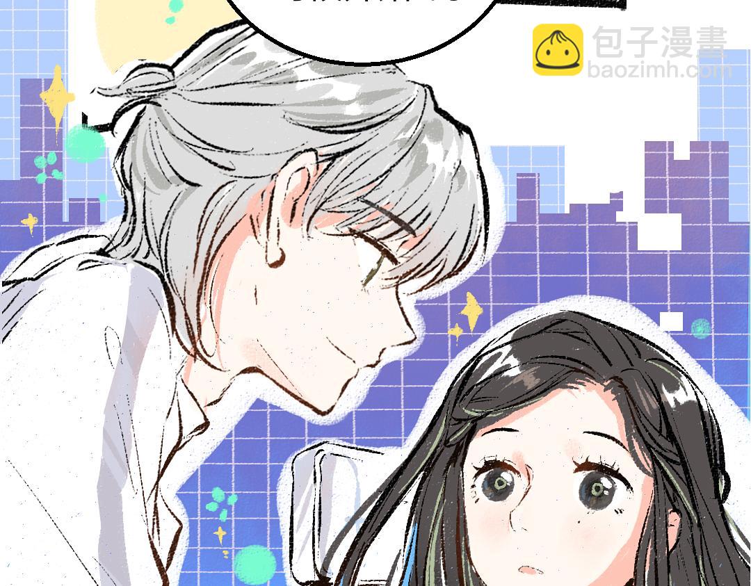 第52话 想与你更近一点38
