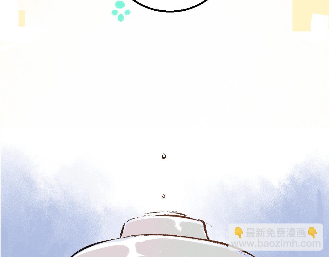第52话 想与你更近一点47