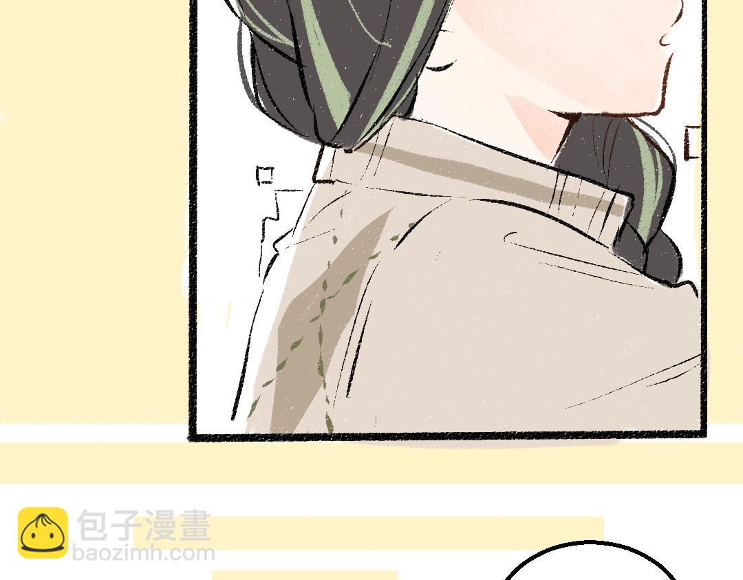 第52话 想与你更近一点78