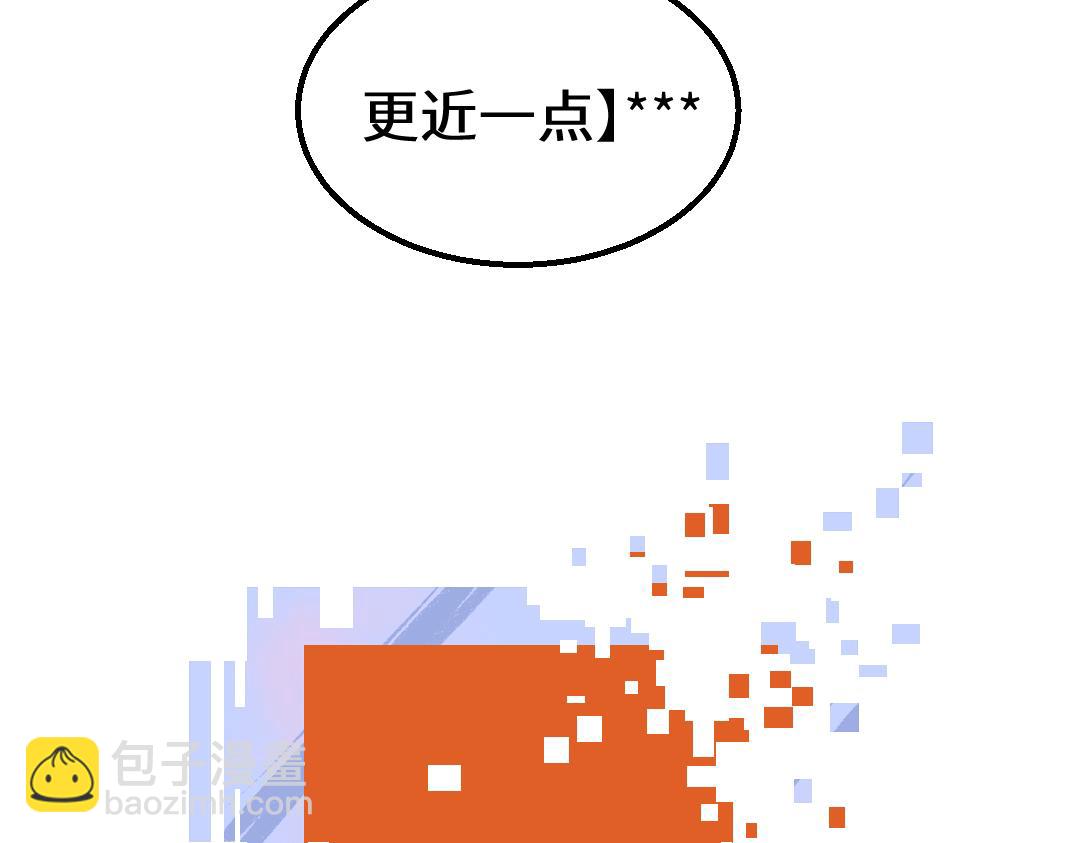 第52话 想与你更近一点83