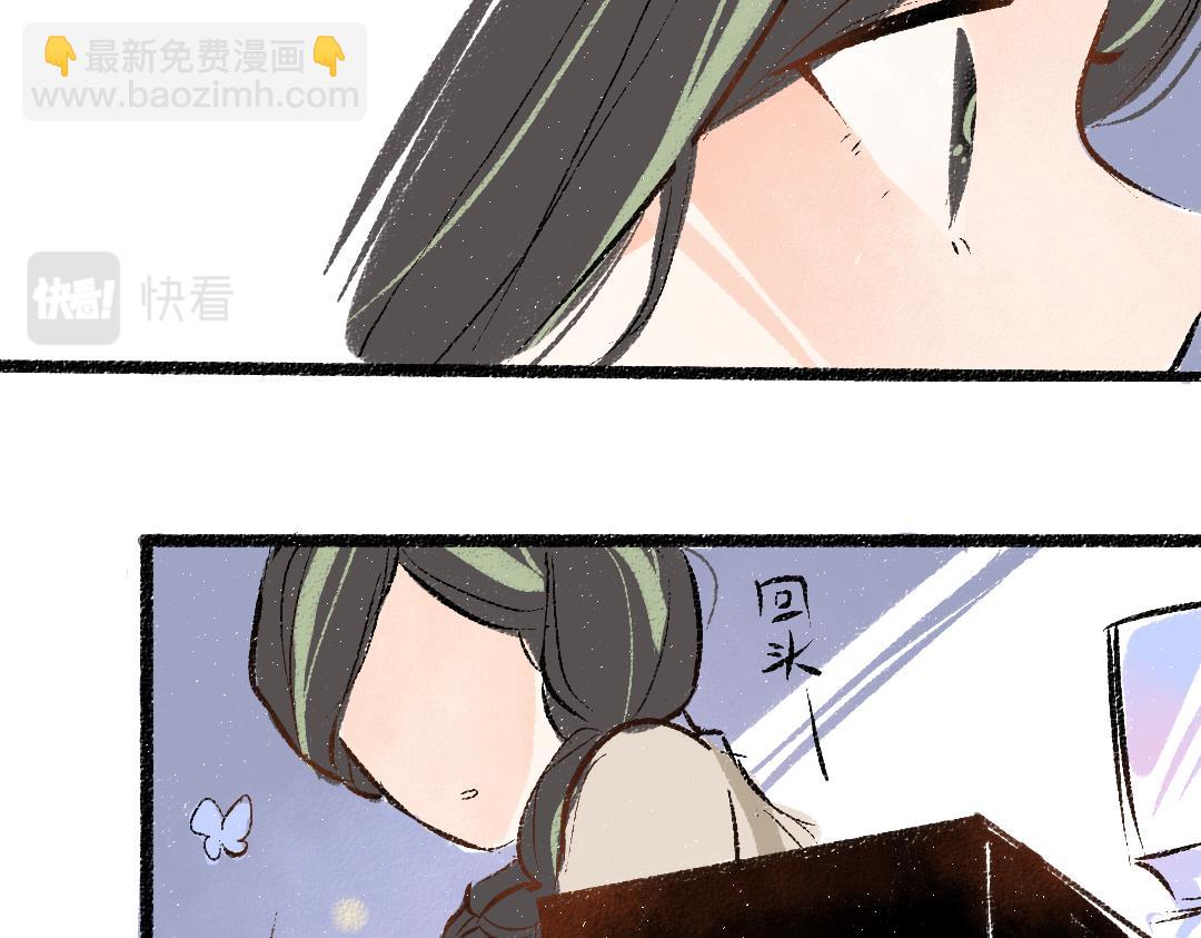 第52话 想与你更近一点88