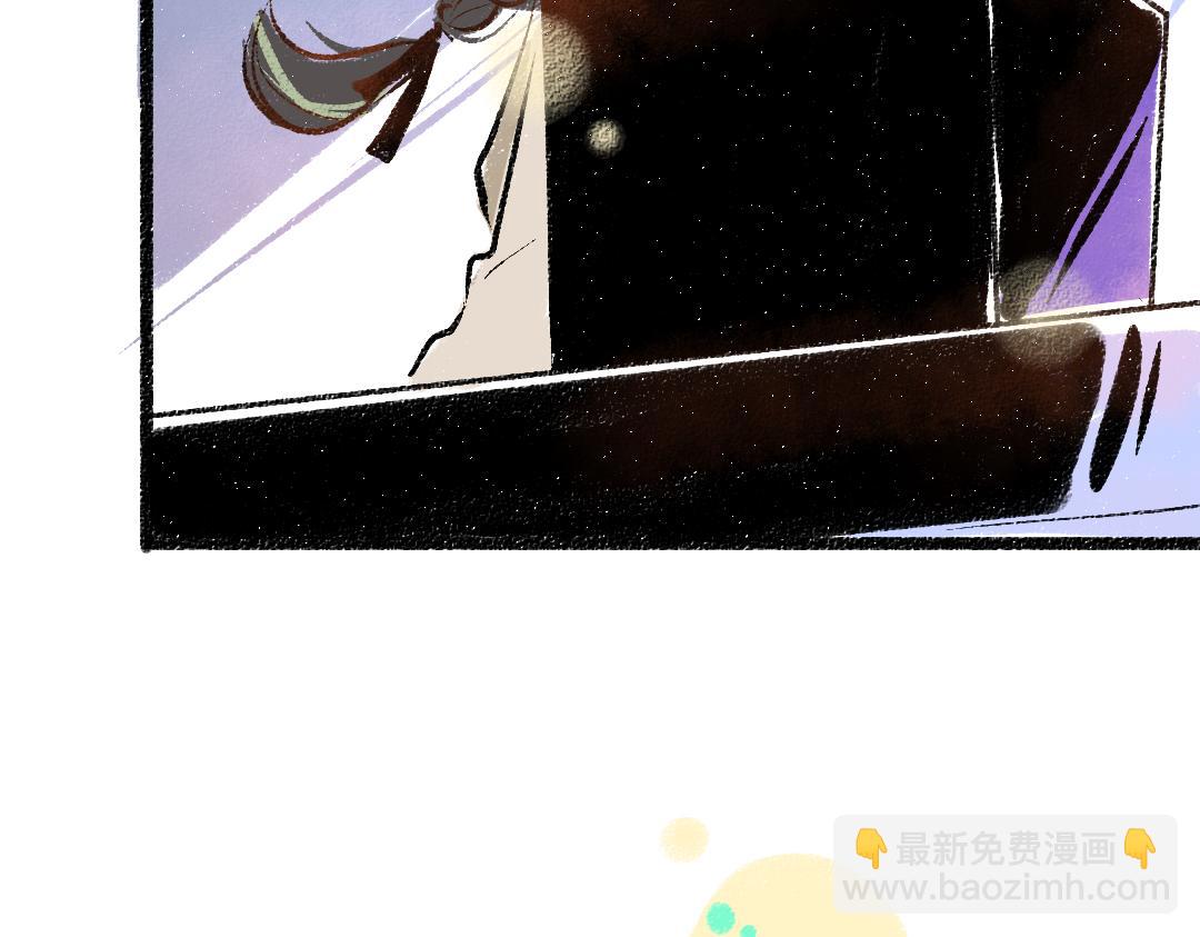 第52话 想与你更近一点89