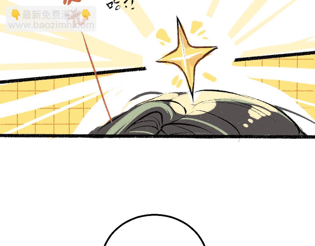第58话 一起逃走吧108