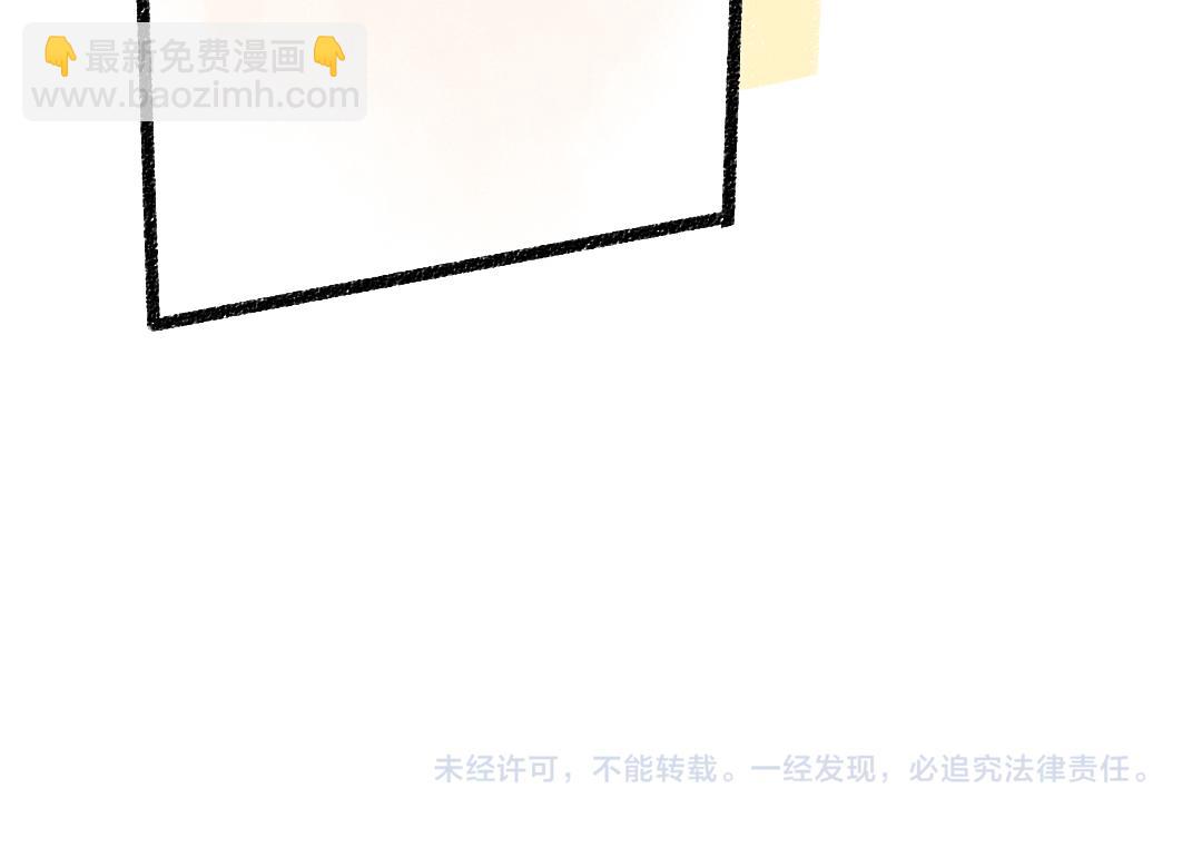 第58话 一起逃走吧114