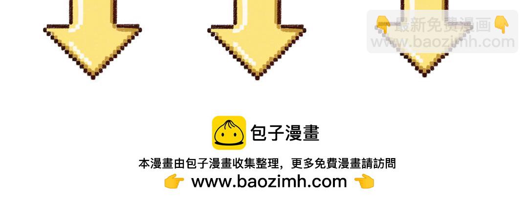 第58话 一起逃走吧120