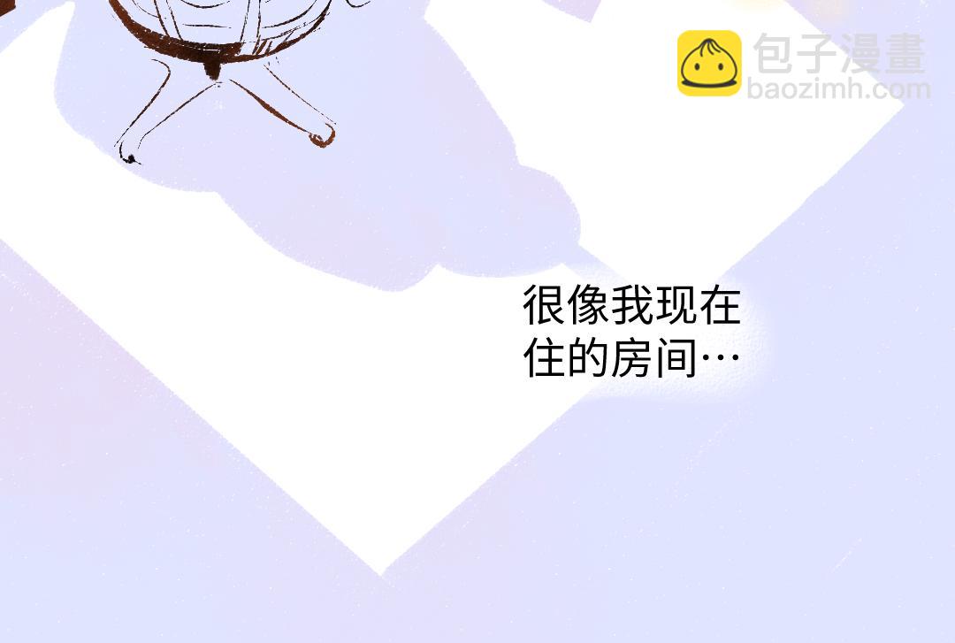 第58话 一起逃走吧15