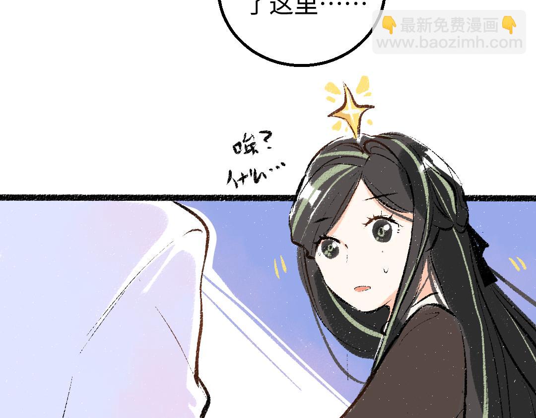 第58话 一起逃走吧30