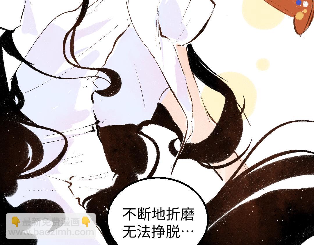 第58话 一起逃走吧38