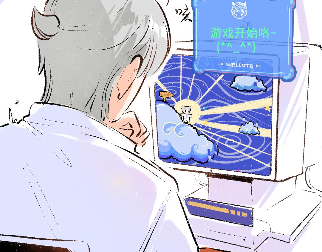第58话 一起逃走吧43