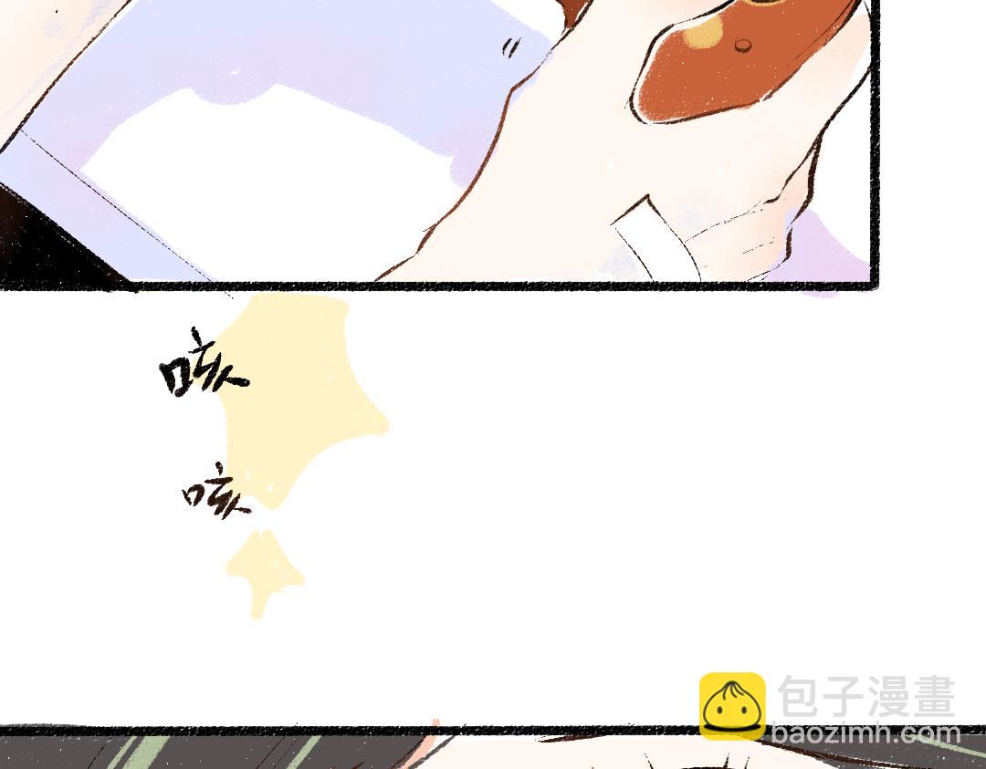 第58话 一起逃走吧50