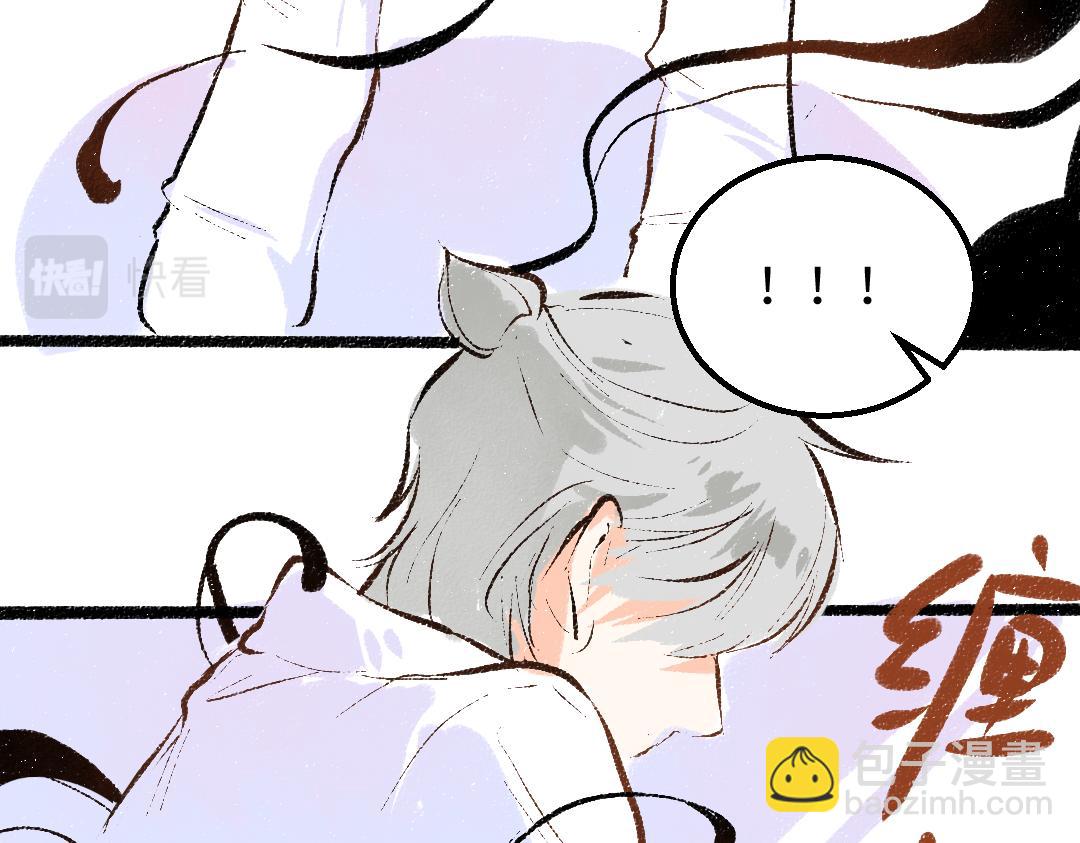 第58话 一起逃走吧71