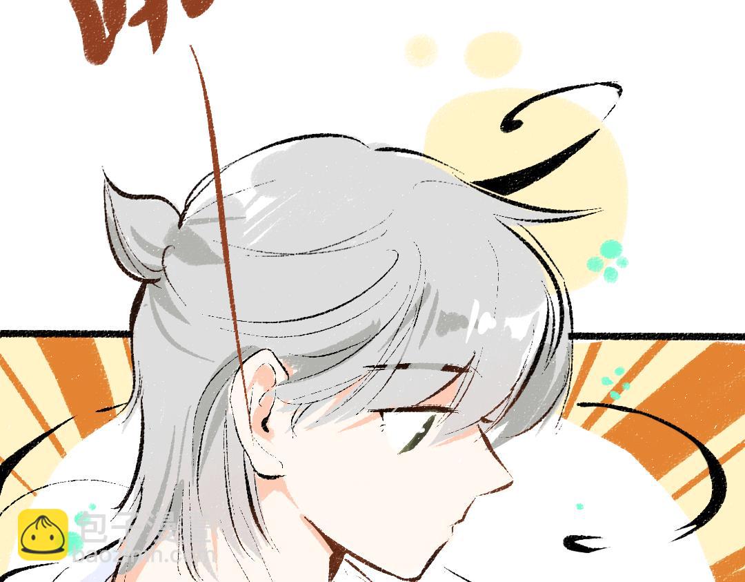 第58话 一起逃走吧80