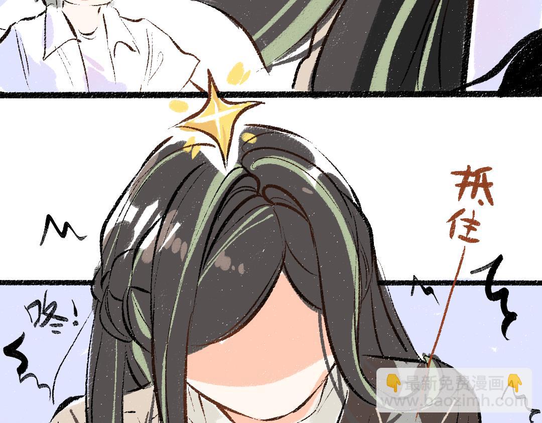 第58话 一起逃走吧85
